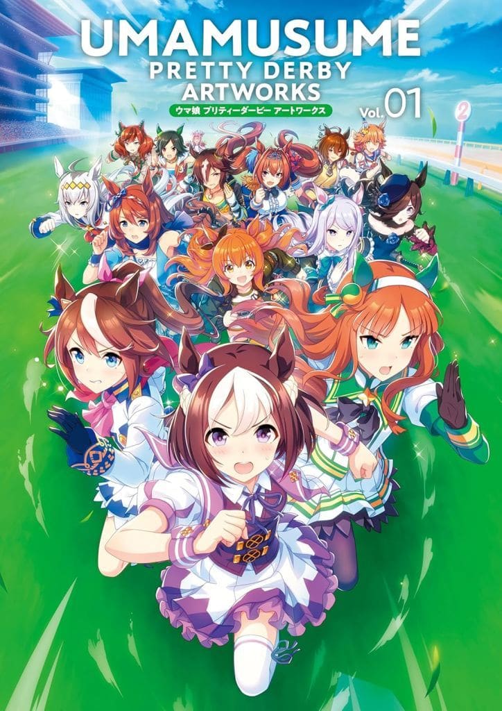 Umamusume Pretty Derby Artworks Vol.01 Artbook - Ichijinsha (Pre-owned)