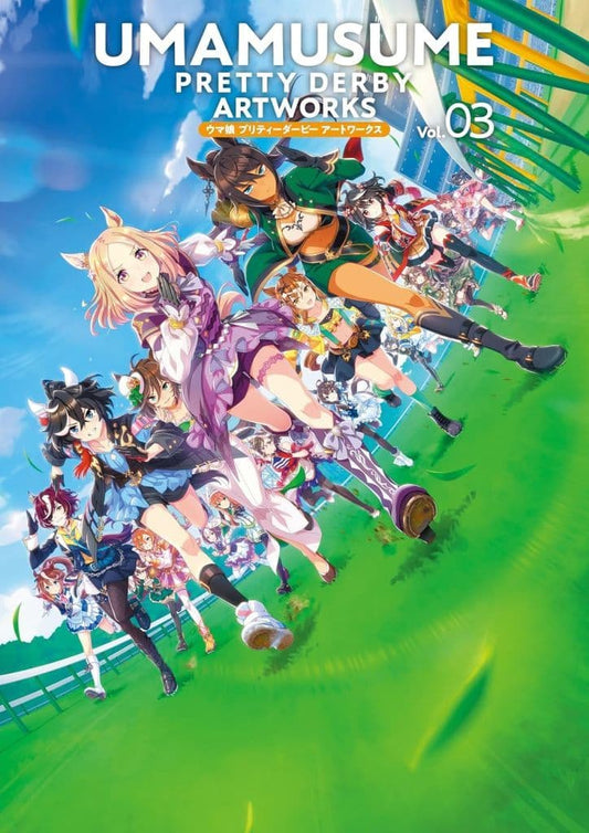 Umamusume Pretty Derby Artworks Vol.03 - Artbook (Ichijinsha) — Used Japanese Edition
