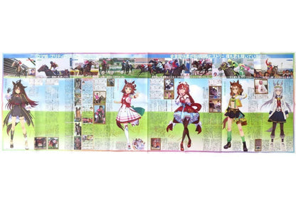 Duramente Feature Issue - Umamusume Pretty Derby Twinkle Circle! (NIKKAN SPORTS 2024 Special, 8 Pages) - Pre-owned Magazine