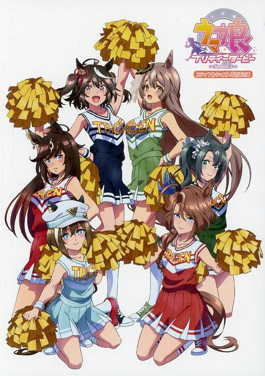 Umamusume Pretty Derby Season 3 Staff & Cast Message Book — TV Anime Official Tribute Book, 88 Pages (Pre-owned)
