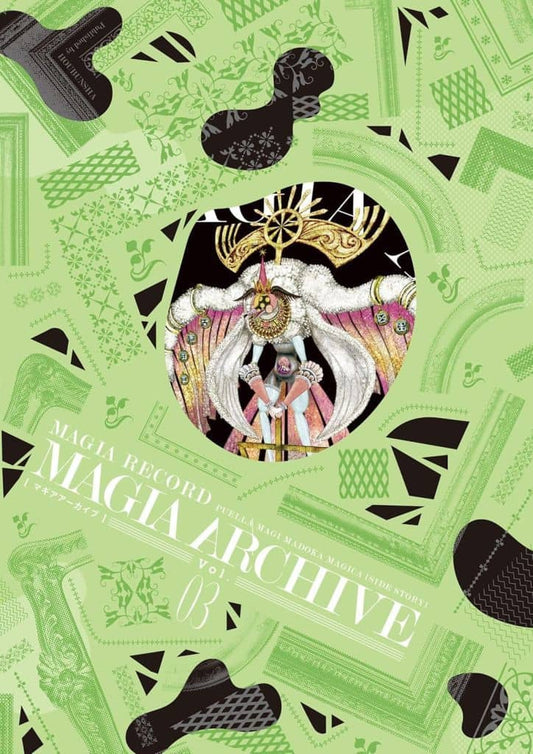 Magia Archive: Magia Record Puella Magi Madoka Magica Setting Materials Vol.3 - Art & Setting Guidebook (302 pages, Pre-owned) - Houbunsha