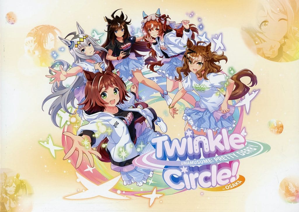 Umamusume Pretty Derby Twinkle Circle! in OSAKA Pamphlet — 16-Page Event Book (Pre-owned, Japanese Edition)