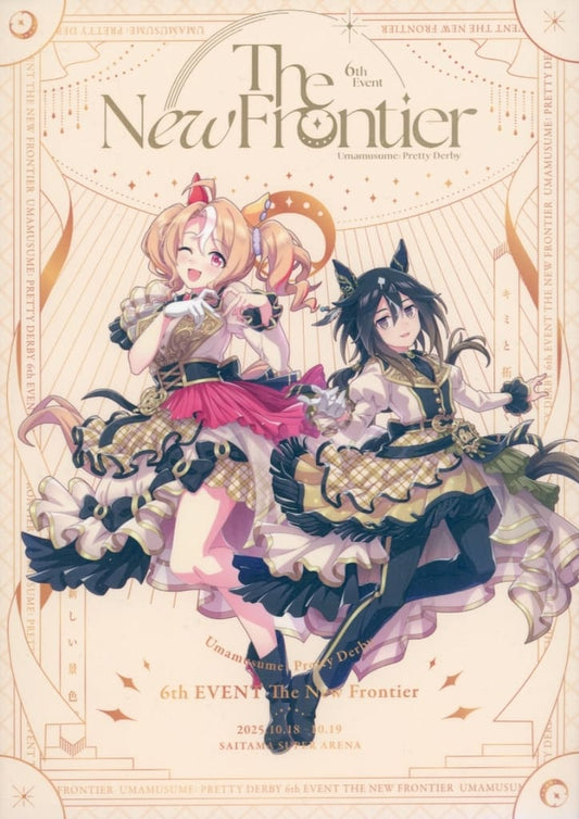 Umamusume Pretty Derby 6th EVENT "The New Frontier" Pamphlet Autumn Performance Ver. (Cygames) — 76-Page Event Program (Used)
