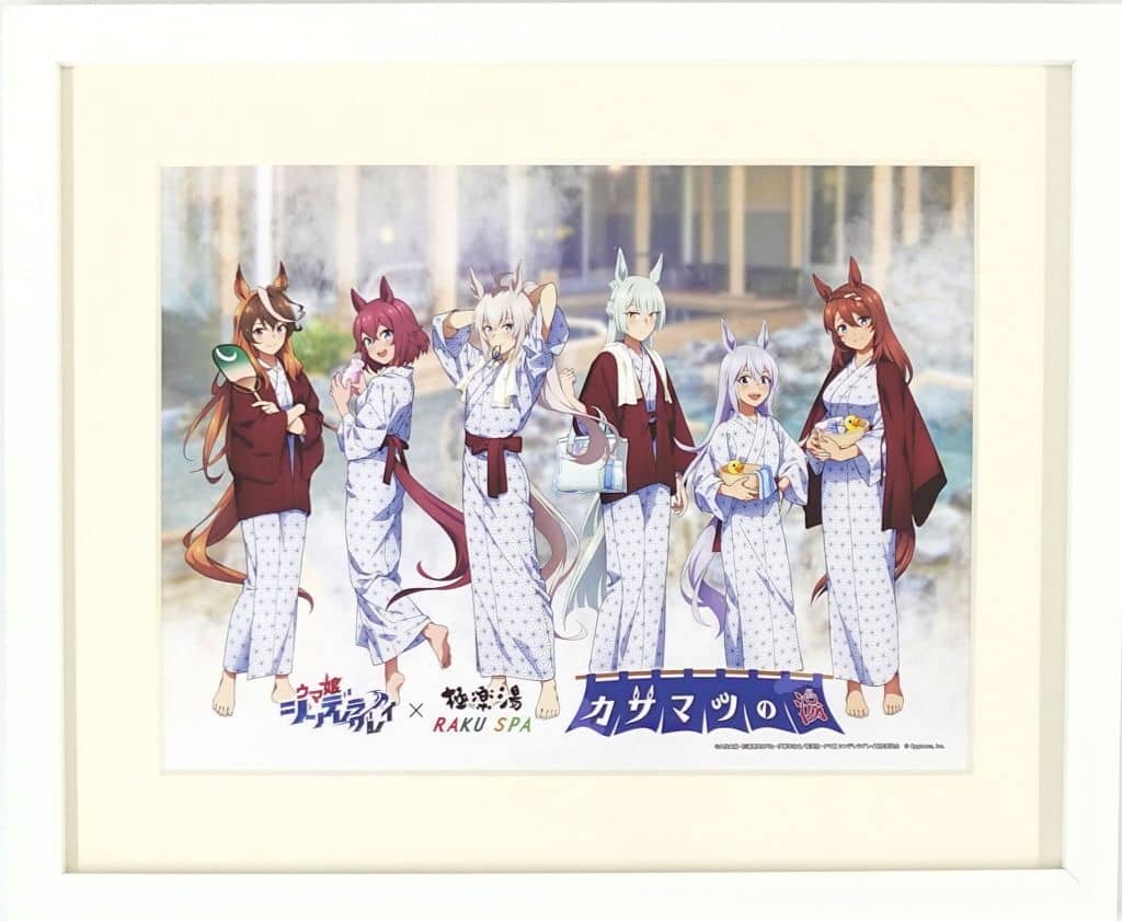 Special Collaboration: Umamusume: Cinderella Gray Charafine Graph Framed Art Print — RAKU SPA (Gokurakuyu) — Pre-owned Replica Original (Framed)