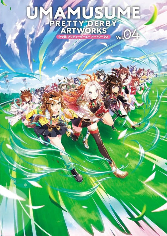 Umamusume Pretty Derby Artworks Vol.04 — Artbook (Ichijinsha) — Used 304 pages