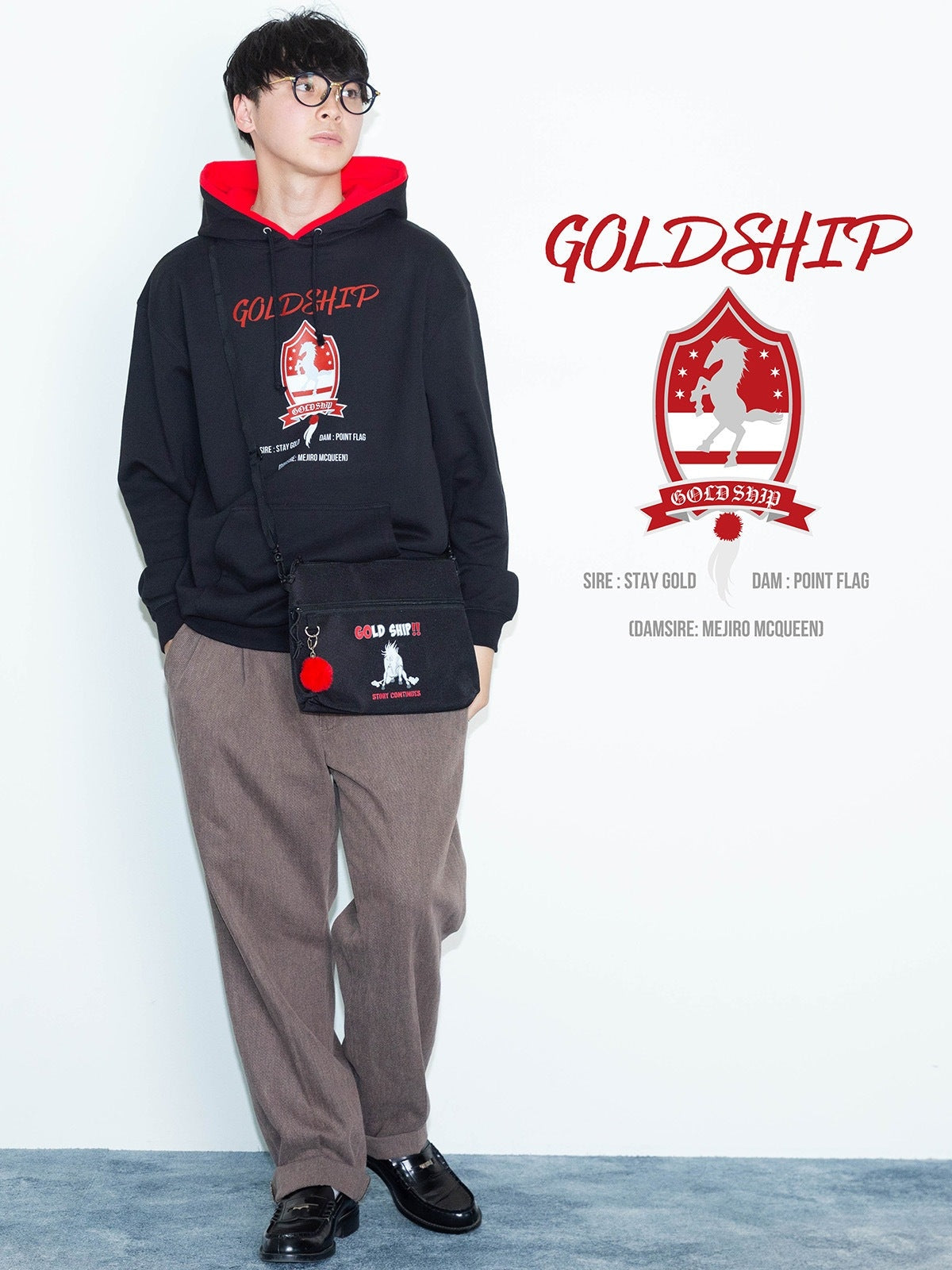 Gold Ship Hoodie (Black) - Brand New - Official JRA Racehorse Apparel - S/M/L/XL/XXL