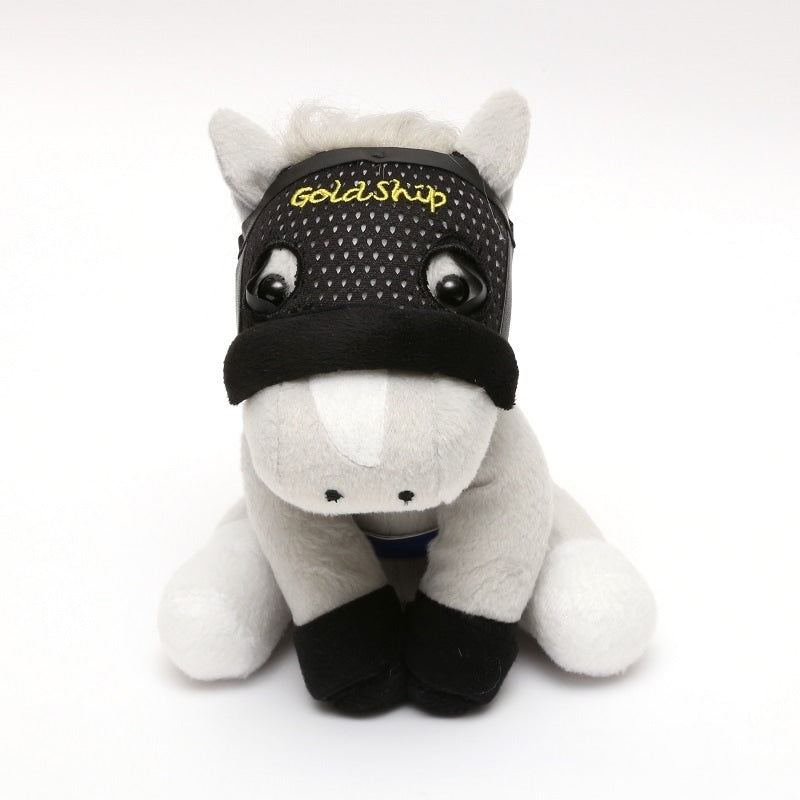 Gold Ship Idol Horse Plush - 2015 Tenno Sho (Spring) - Brand New - S/M/L - Official JRA