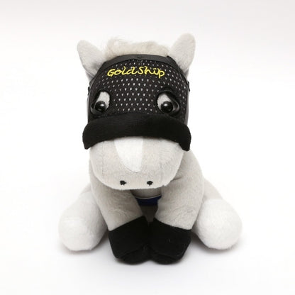 Gold Ship Idol Horse Plush - 2015 Tenno Sho (Spring) - Brand New - S/M/L - Official JRA