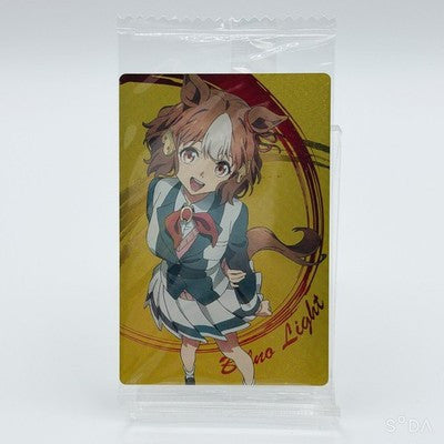Berno Light 6-Item Collectible Set - Umamusume: Cinderella Gray Anime Goods