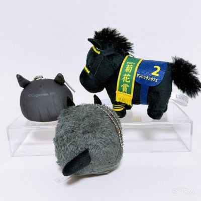 Manhattan Cafe 8-Item Collectible Set - Umamusume Pretty Derby - Pre-owned