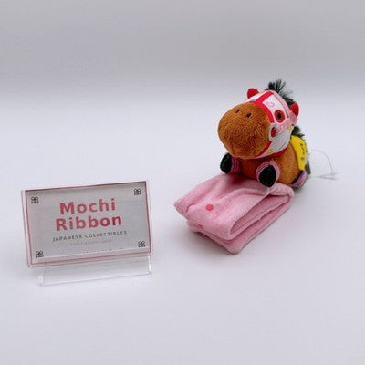 Haru Urara Plush Band - Thoroughbred Collection 2026 (27 cm)