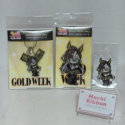Dream Journey 3-Item Set Acrylic Stand Keychain Sticker - Umamusume Pretty Derby Cygames Place GOLD WEEK Exclusive