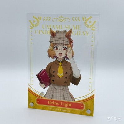 Berno Light 6-Item Collectible Set - Umamusume: Cinderella Gray Anime Goods