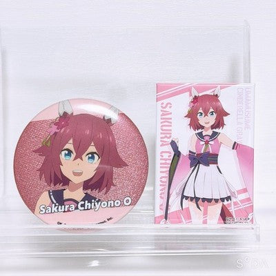 Sakura Chiyono O Racehorse Fan Set - Plush, Figure & Acrylic Goods Lot (11 Pieces)