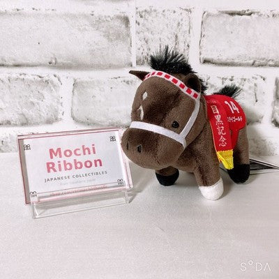 Stay Gold Mascot Ball Chain Plush - Thoroughbred Collection Re-release 2026