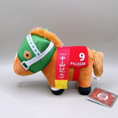 Silence Suzuka Plush - Thoroughbred Collection Vol.39 2026 (15 cm)