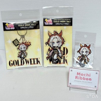 Orfevre 3-Item Set Acrylic Stand Keychain Sticker - Umamusume Pretty Derby Cygames Place GOLD WEEK Exclusive
