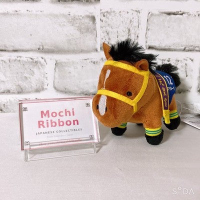 Air Groove Mascot Ball Chain - Thoroughbred Collection Re-release Plush 2026