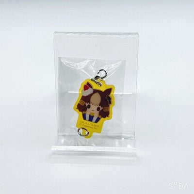 Berno Light 6-Item Collectible Set - Umamusume: Cinderella Gray Anime Goods