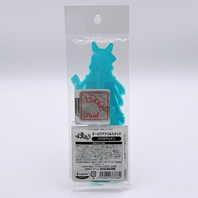 Mejiro Ardan 8-Item Acrylic, Rubber and Card Set - Umamusume Pretty Derby (Pre-owned)
