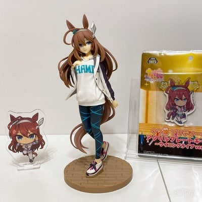 Mihono Bourbon Figure, Acrylic Stand & Keyholder 3-Piece Set - Umamusume Pretty Derby (Pre-owned)