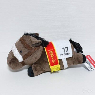 Narita Brian Special Set 6-Item Plush & Acrylic Collection - Umamusume Pretty Derby x Thoroughbred Collection