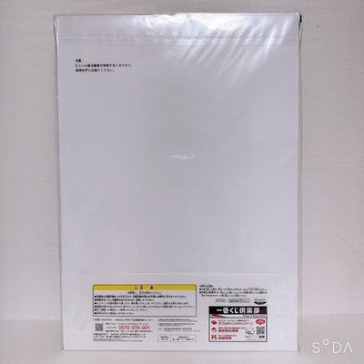 Manhattan Cafe 8-Item Collectible Set - Umamusume Pretty Derby - Pre-owned