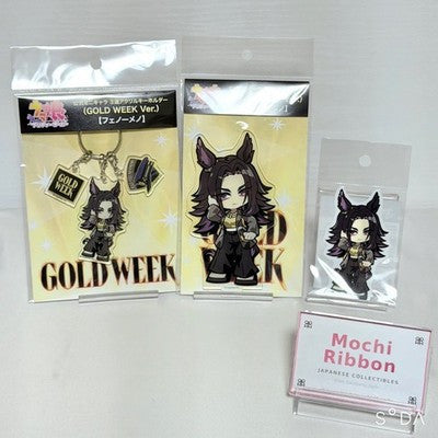 Fenomeno 3-Item Set Acrylic Stand Keychain Sticker - Umamusume Pretty Derby [Cygames Place GOLD WEEK Exclusive]