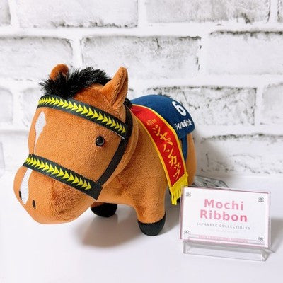 Jungle Pocket Plush - Thoroughbred Collection OK Vol.11 (Crane Prize, 2026)