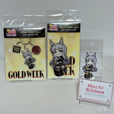 Gold Ship 3pc Mini Chara Set — Acrylic Stand, Keychain & Sticker [Umamusume Pretty Derby GOLD WEEK Exclusive]