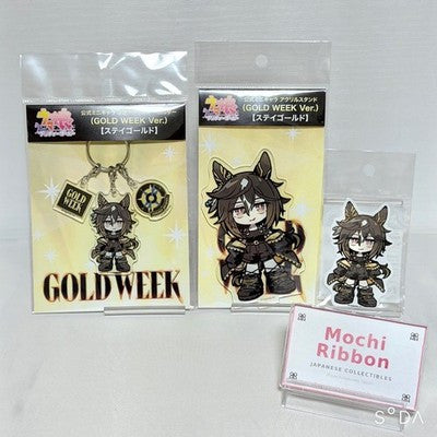 Stay Gold 3-Item Set Acrylic Stand Keychain Sticker GOLD WEEK 2026 - Umamusume Pretty Derby [Cygames Place Exclusive]