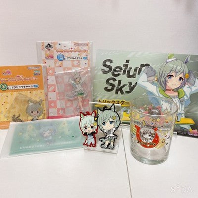 Seiun Sky Collection Set - Poster, Charms, Plush, Stand & More - Umamusume Pretty Derby