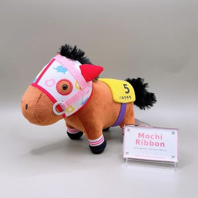 Haru Urara Plush - Thoroughbred Collection Vol. 39 (15 cm, New)