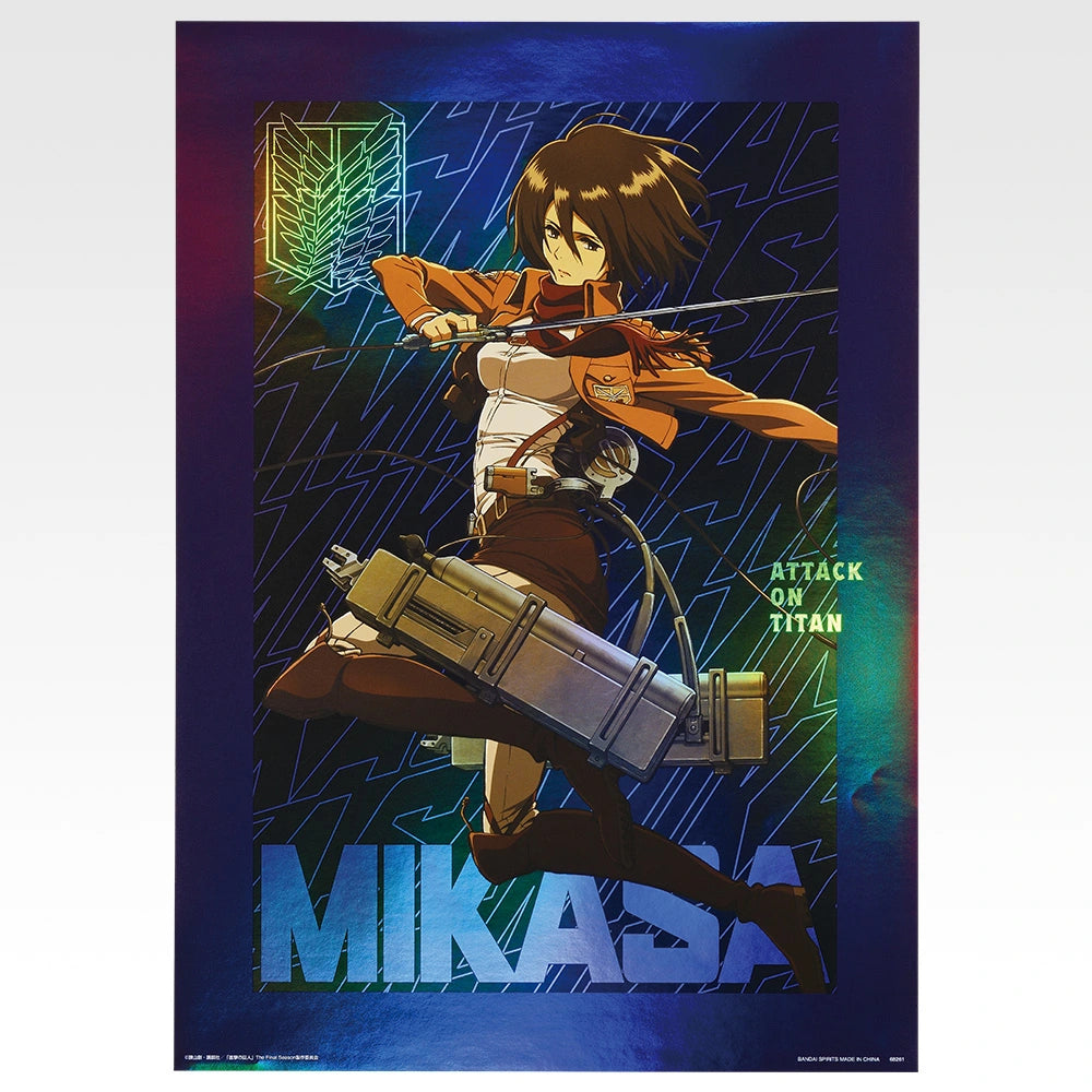 Mikasa - Aurora Poster (8 Types, Complete Set Available) - Ichiban Kuji G Prize - Attack on Titan