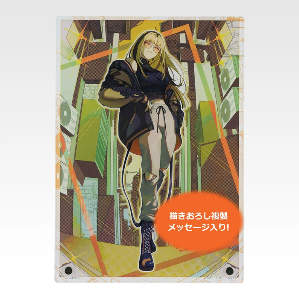 Koganei Niko Acrylic Visual Board 1