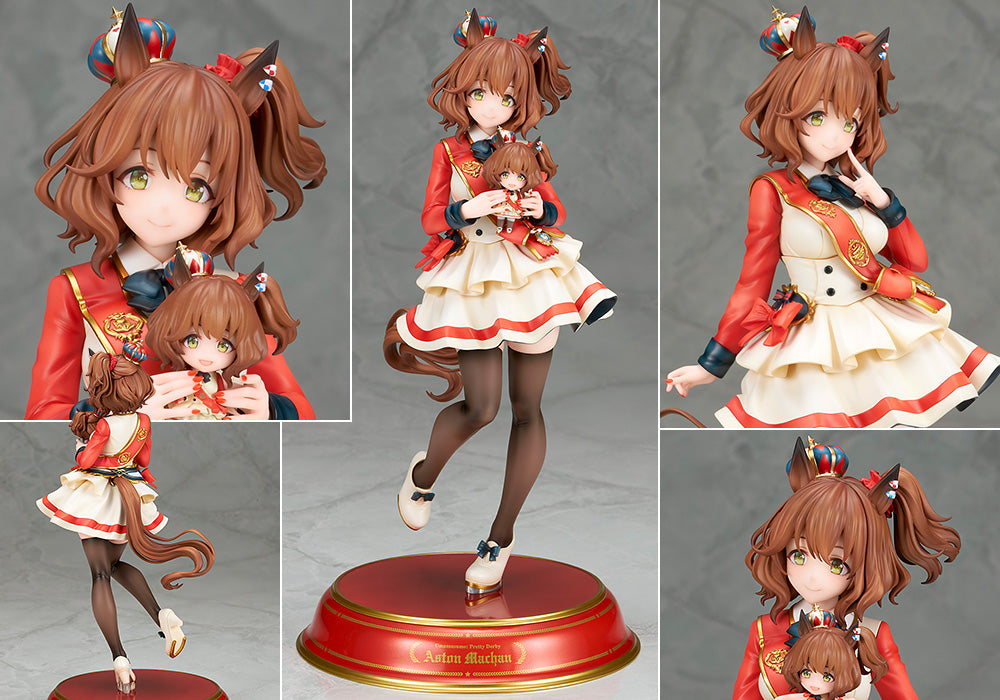 Aston Machan 1/7 scale figure by ALTER - official product image 1
