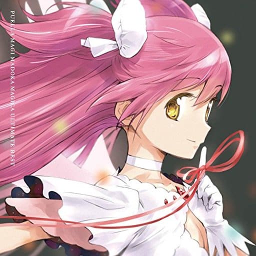 Puella Magi Madoka Magica Ultimate Best [Complete Production Limited Edition] - Soundtrack CD (Aniplex) - Pre-owned