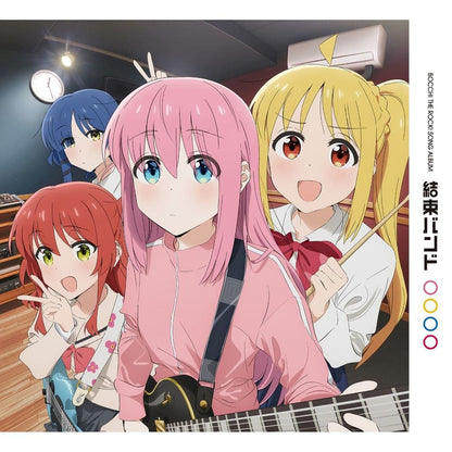 Bocchi the Rock! Kessoku Band Limited Vinyl Record, Pre-owned