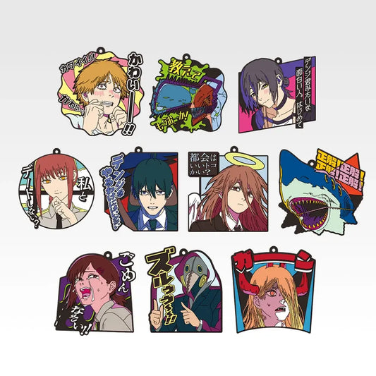 Rubber Coaster (10 Types, Complete Set Available) - Ichiban Kuji I Prize - Chainsaw Man – The Movie: Reze Arc