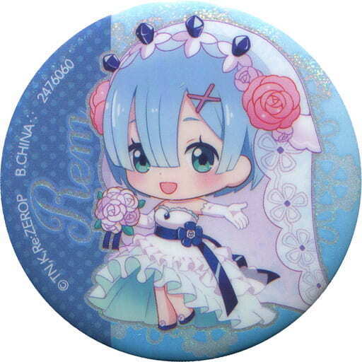 Rem (Wedding Dress) Pin Badge Gashapon Lottery Re:ZERO -Starting Life in Another World- Assort Rem & Ram 2 C Prize