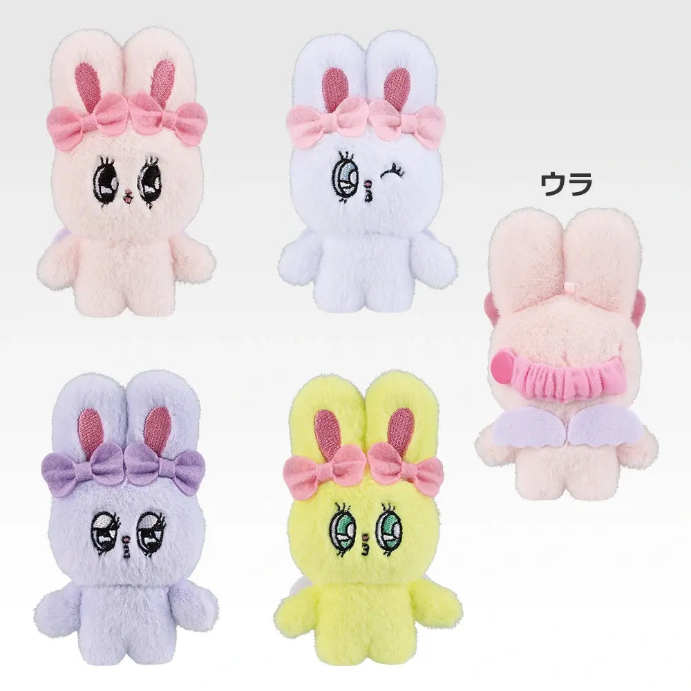 COCOPOCCH! Angel Costume Mascot (4 Types, Complete Set Available) - Ichiban Kuji C Prize - Esther Bunny