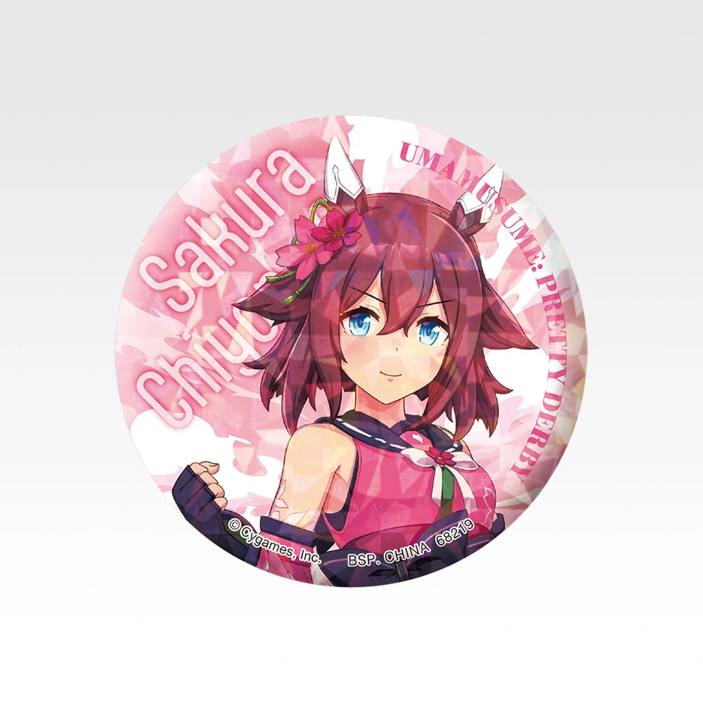 Umamusume Pretty Derby Hologram Can Badge Complete Set of 10 Ichiban Kuji 14th G Prize (Pre-order) - Bandai Spirits