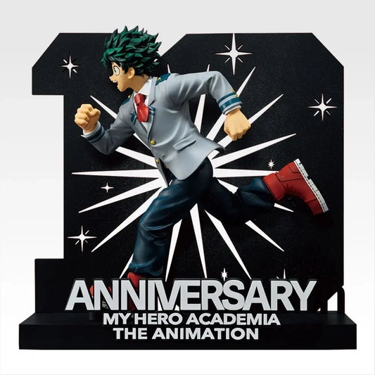 Izuku Midoriya -10th ANNIVERSARY- MASTERLISE Figure - Ichiban Kuji Last One Prize - My Hero Academia