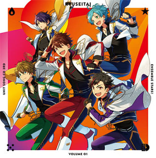 Ensemble Stars! Unit Song CD 3rd Vol.01 Ryuseitai