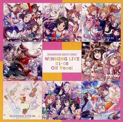 Umamusume Pretty Derby WINNING LIVE 01-08 Off Vocal CD — CyStore Promotional Bonus (Cygames)