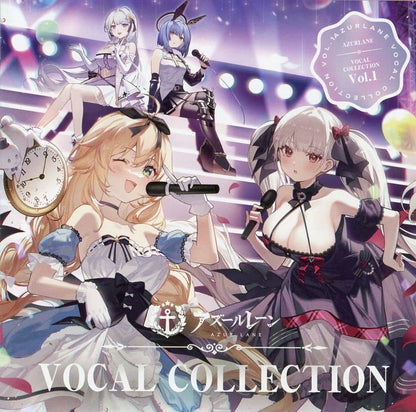 Azur Lane Vocal Collection Vol. 1 Music CD, 1-Disc Edition, FABTONE, Pre-owned