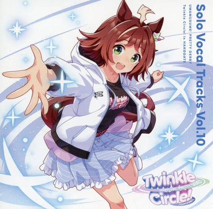 Twinkle Circle! in HAKODATE — Solo Vocal Tracks Vol.10 (Cygames) — Umamusume Pretty Derby CD (Used)