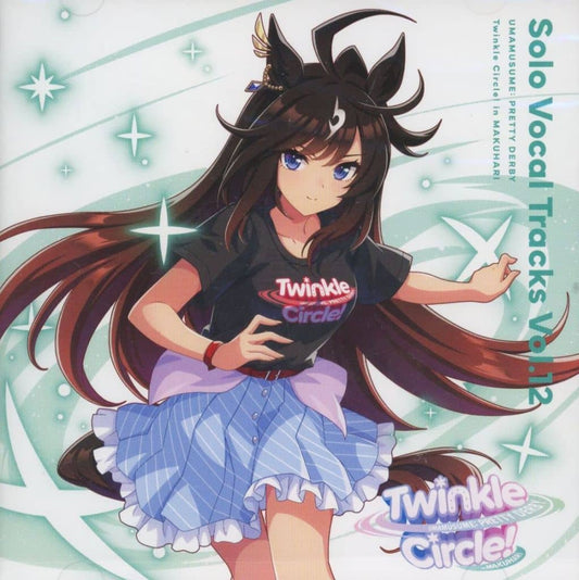 Umamusume Pretty Derby Solo Vocal Tracks Vol.12 "Twinkle Circle! in MAKUHARI" CD - Cygames (Used)