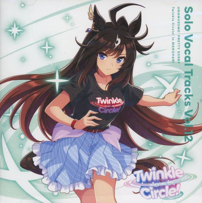 Umamusume Pretty Derby Solo Vocal Tracks Vol.12 "Twinkle Circle! in MAKUHARI" CD - Cygames (Used)