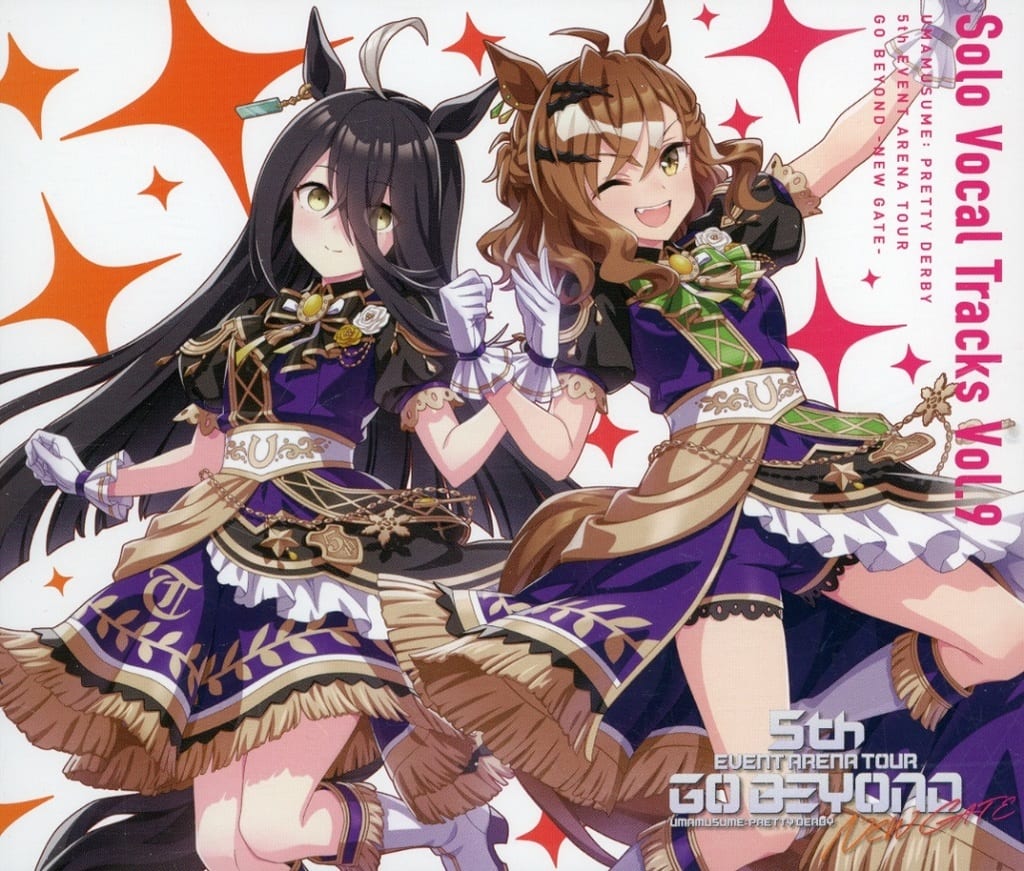 Umamusume Pretty Derby Solo Vocal Tracks Vol.9 - 5th EVENT ARENA TOUR GO BEYOND -NEW GATE- CD (Cygames) — Used